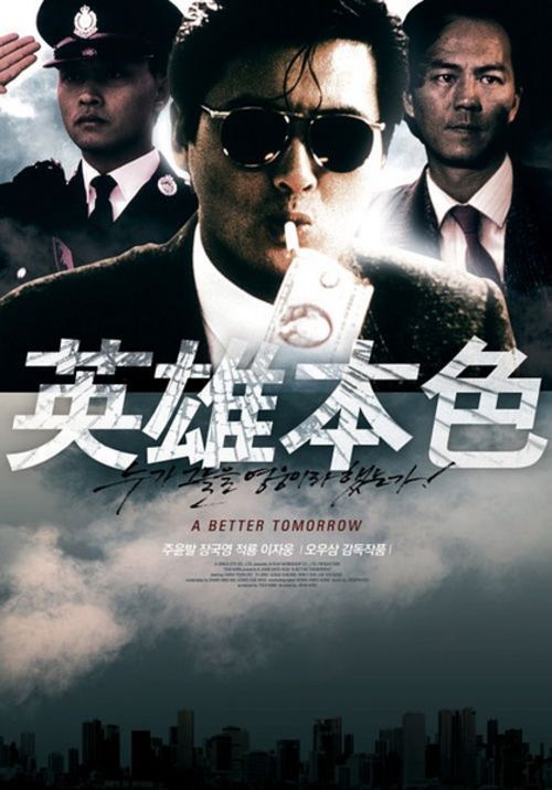 北肯塔基大学会计文凭证书